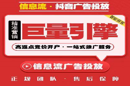 百度SEO优化公司案例：打造品牌网络曝光新高度