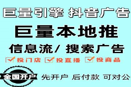 短视频信息流营销实战：小红书的成长之路