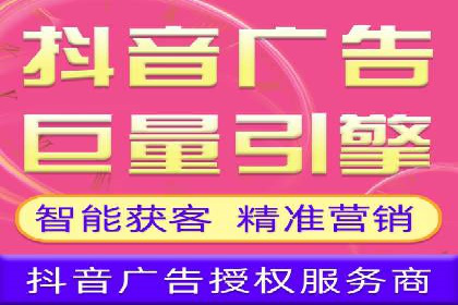 百度竞价账户托管成功案例，揭秘广告投放秘诀